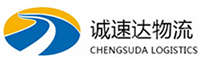 丽水到昌乐县物流公司